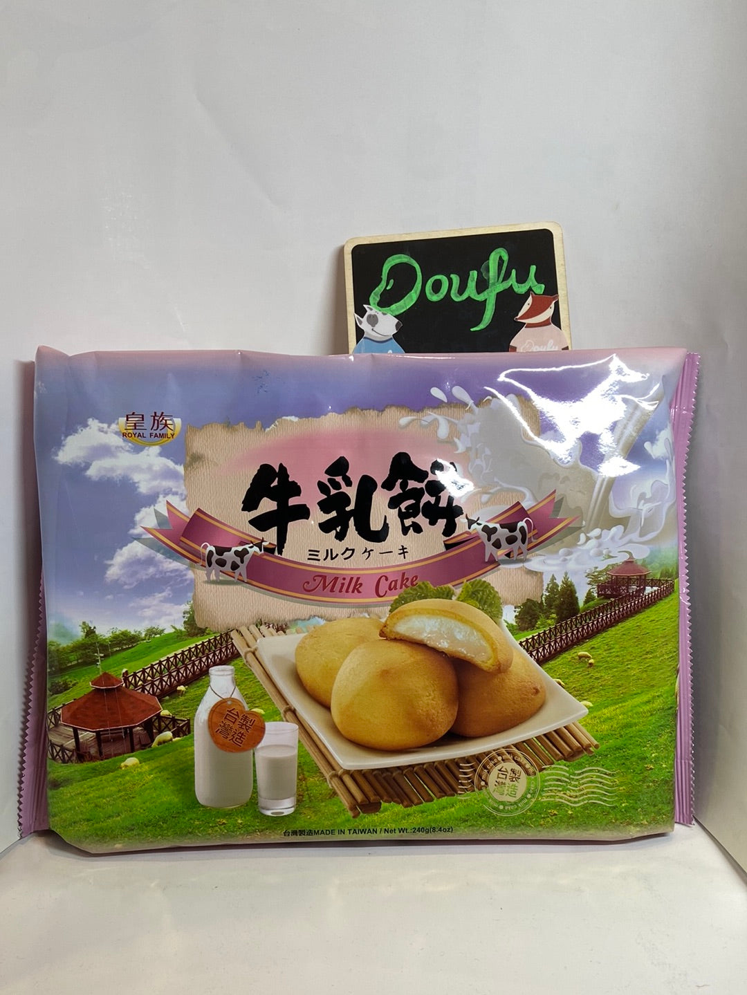 RF Mochi Cack Milk 皇族牛乳饼