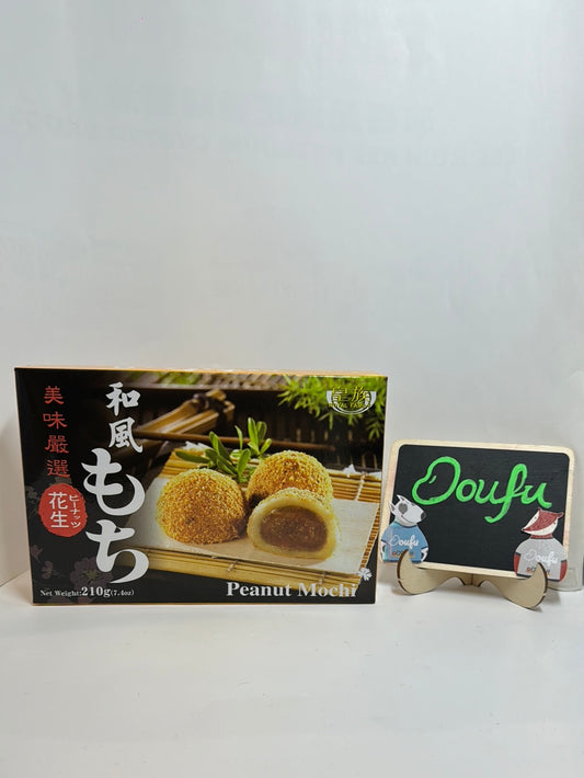 Royal family peanut mochi皇族和风花生麻薯 210G