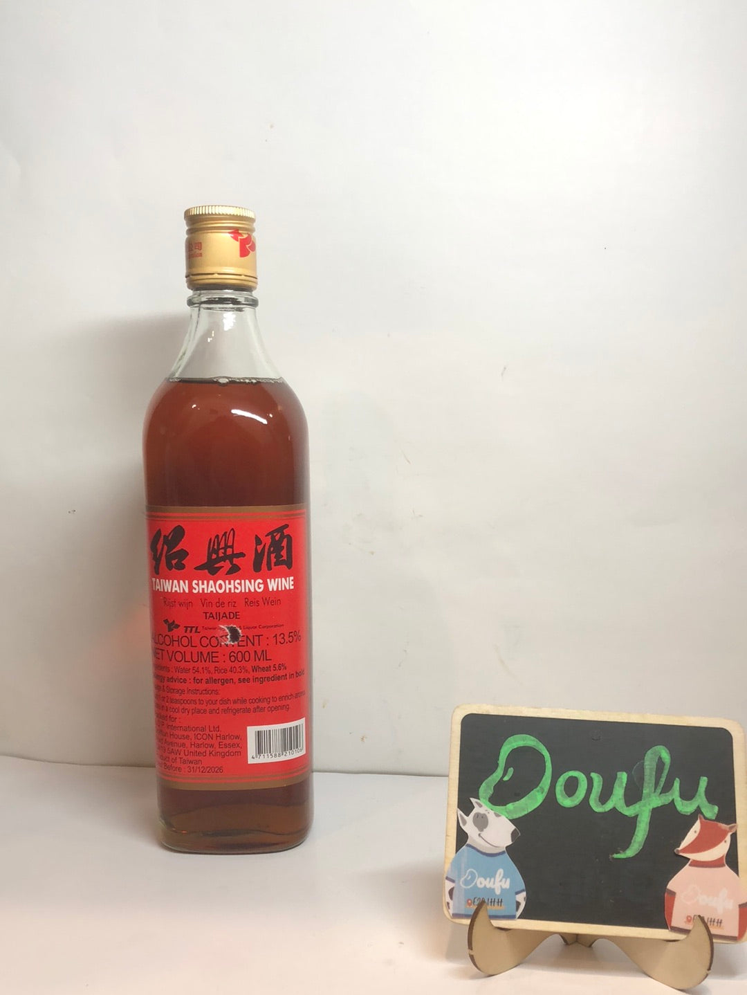 Shaoxing Cooking Wine 台湾绍兴酒 600ml