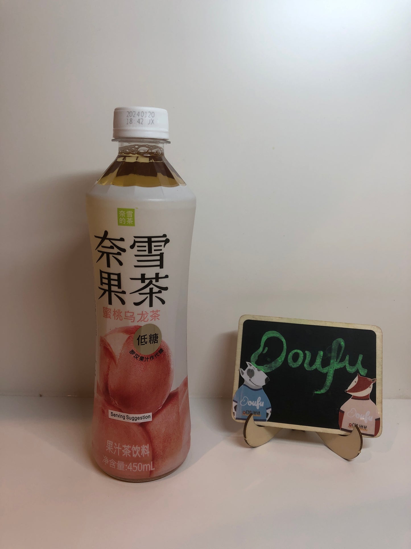 NX Fruit Drink-Peach Oolong Tea 奈雪果茶-蜜桃乌龙茶 450ml