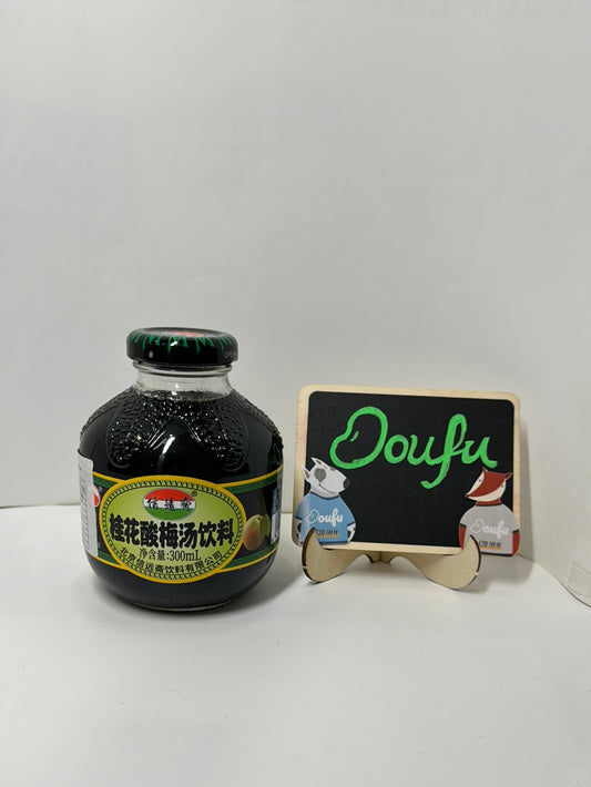 XYZ Osmanthus & Ume Plum Drink桂花酸梅汤300ml