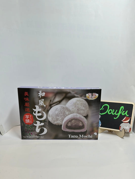 RF TARO MOCHI 皇族和风麻薯芋头 210G