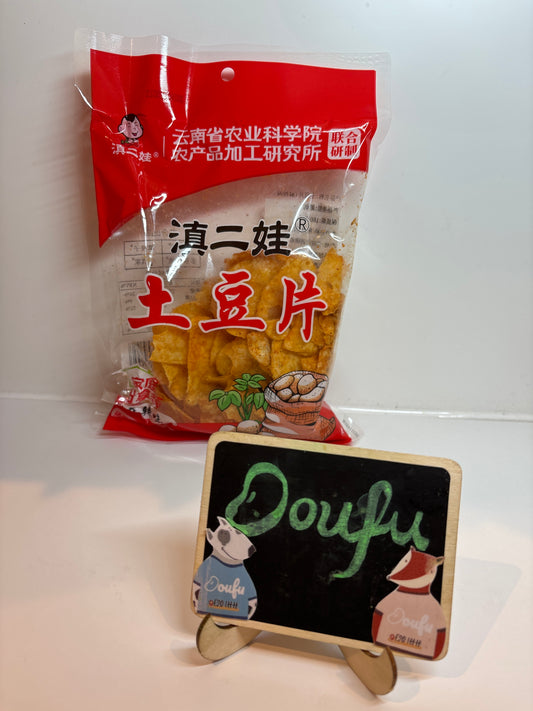 DEW Spicy Photo Crispy滇二娃麻辣土豆片