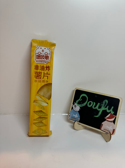 HAHA Potato Chips （Original）恰恰喀吱脆原味薯片35g