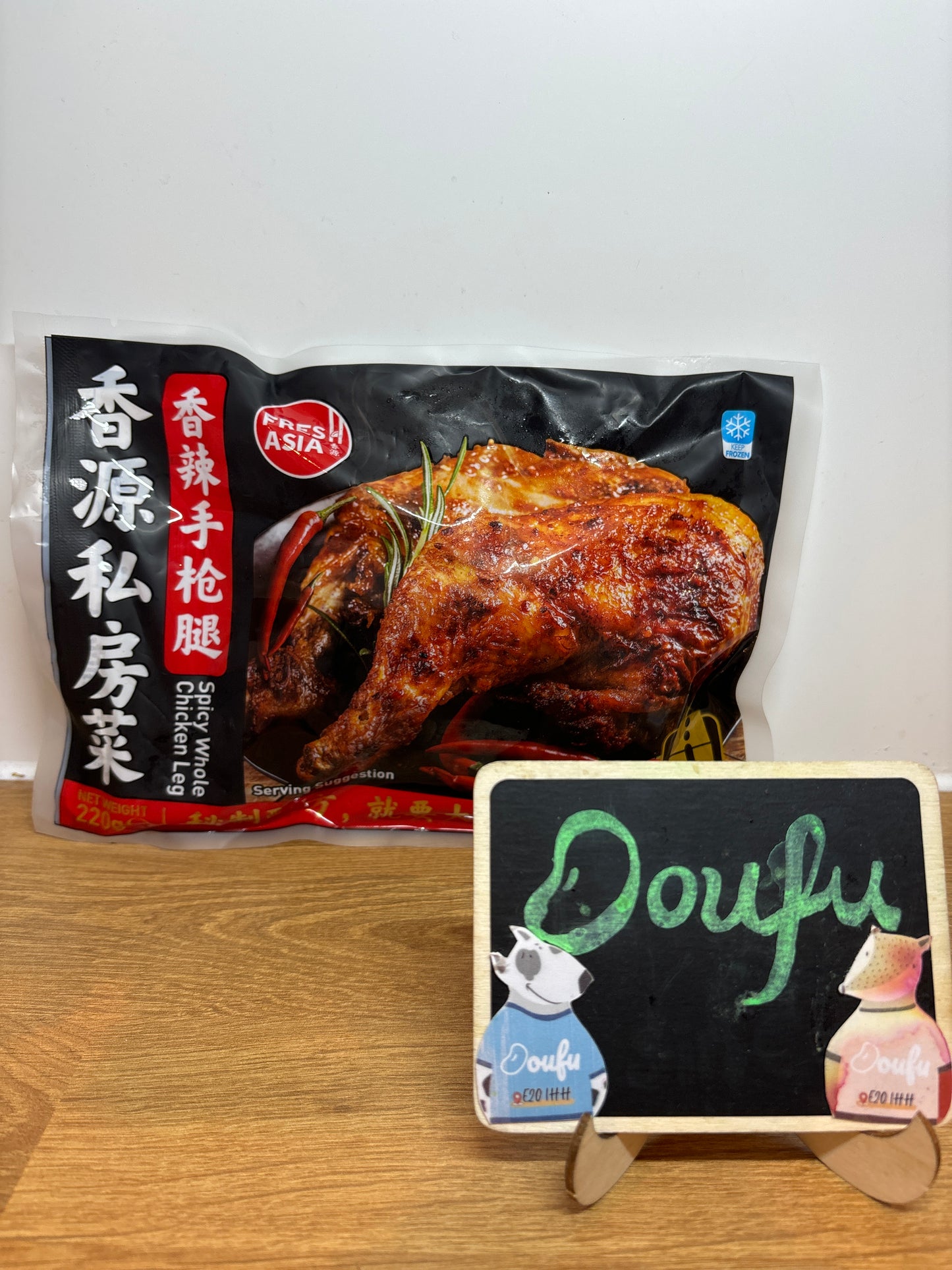 freshasia spicy chicken leg 辣鸡腿220g