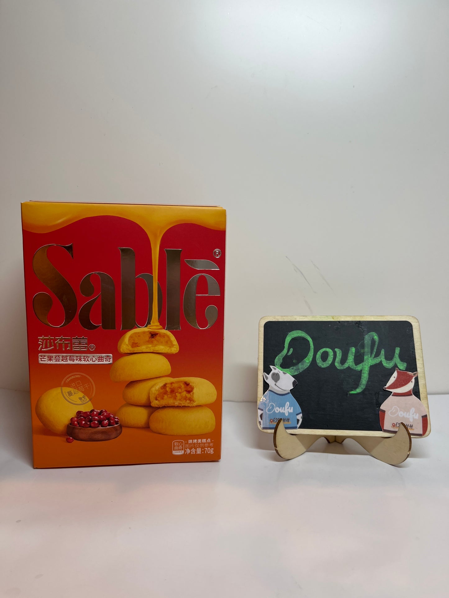 Sable Cookies-Mango&Cranberry Fla 莎布蕾芒果蔓越莓软心曲奇70g