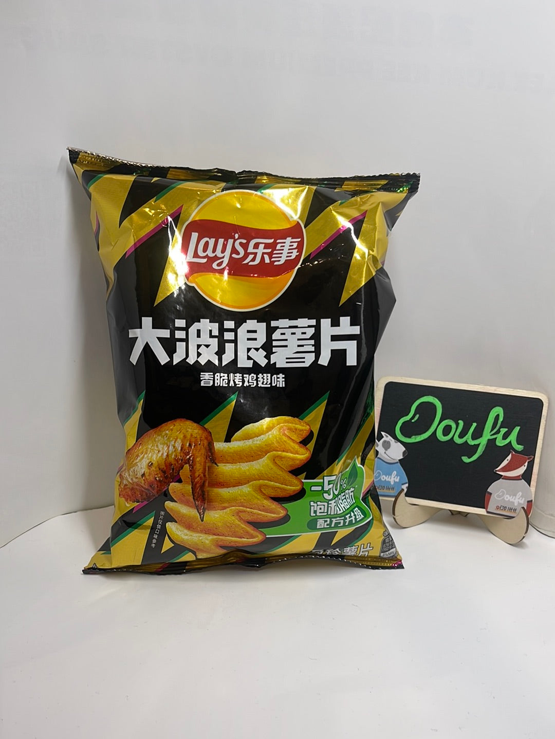 LS Potato Chips-chicken wing flavour 70g 大波浪薯片香脆烤鸡翅味