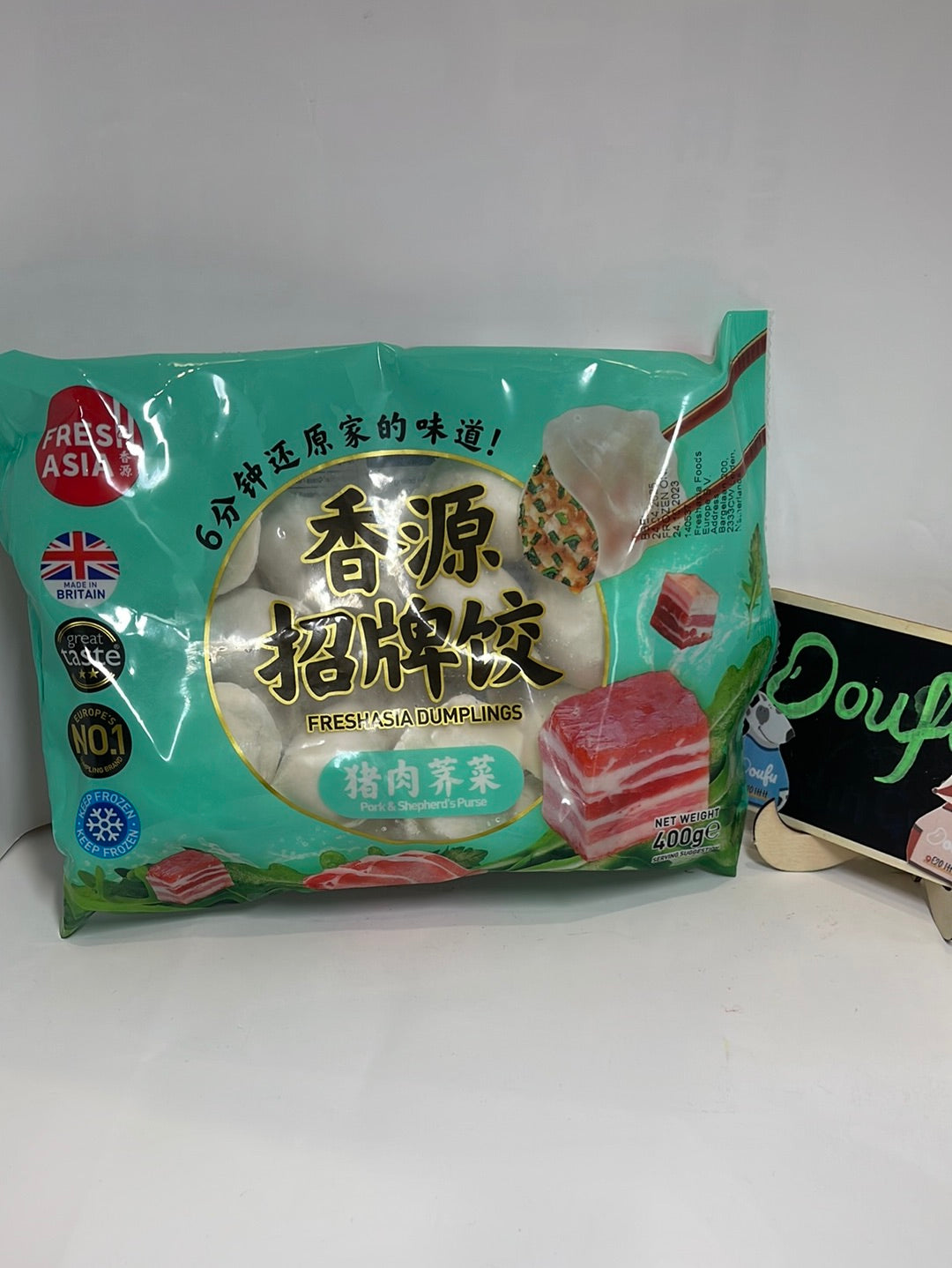 FA Pork Shepherd‘sPurse Dumplings 香源猪肉荠菜400g