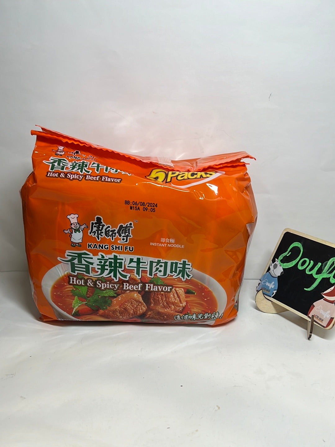 KSF Spice Beef Flavour Instant Noodle 5pcs 康师傅香辣牛肉面五连包