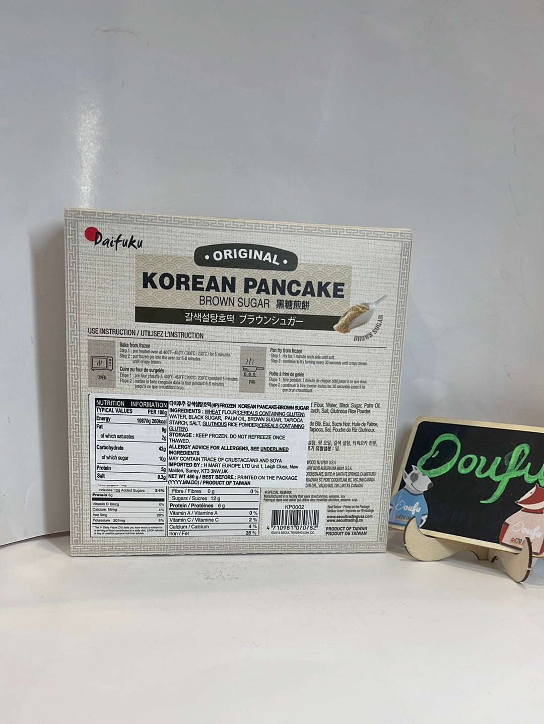 Daifuku korean pancake brown sugar 480g 黑糖煎饼