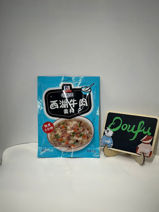 MC Seasoning - Xi Hu Beef Soup 味好美 西湖牛肉 羹料 35g