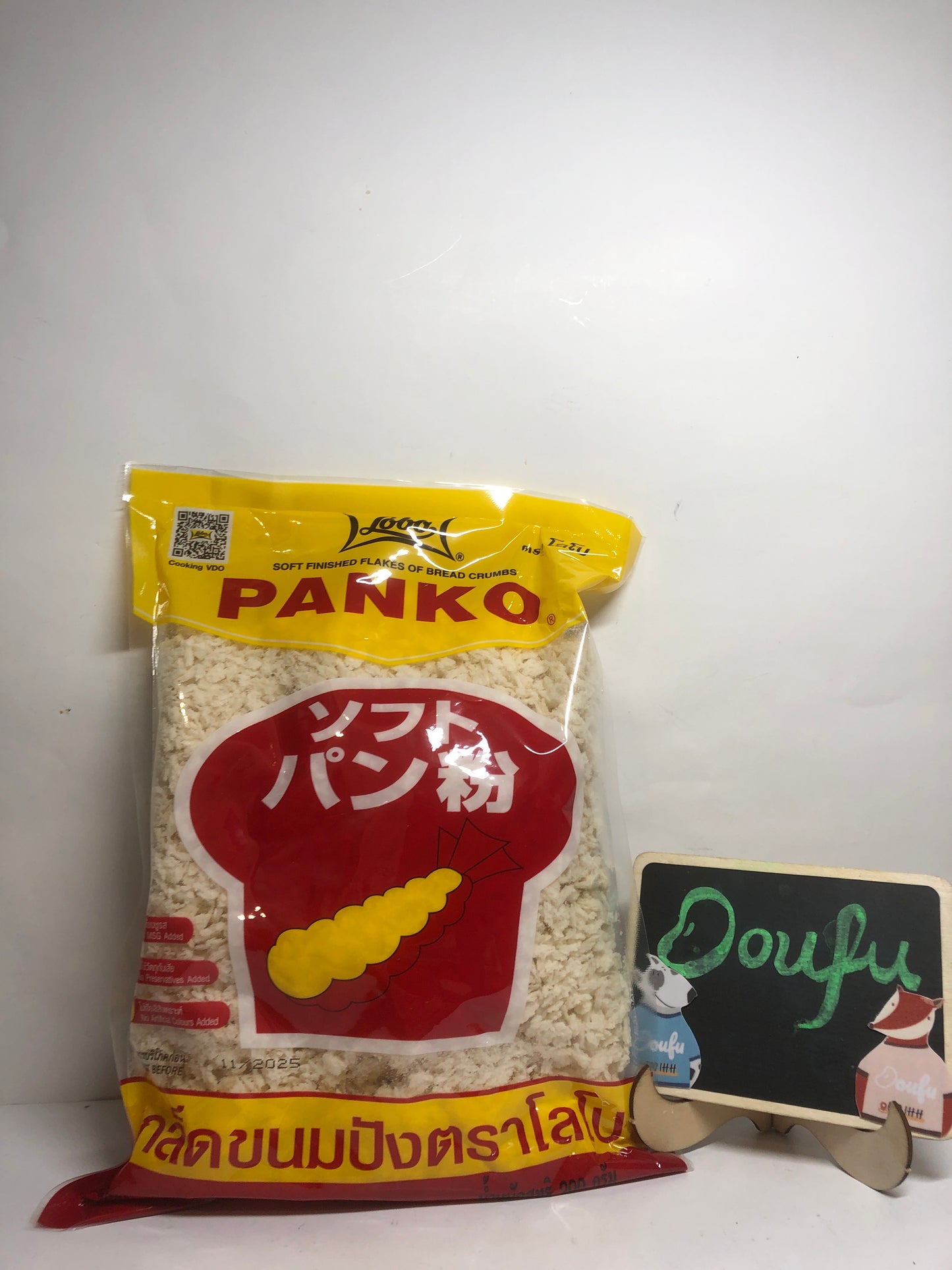 Lobo Panko Bread Crumbs 面包糠 200g