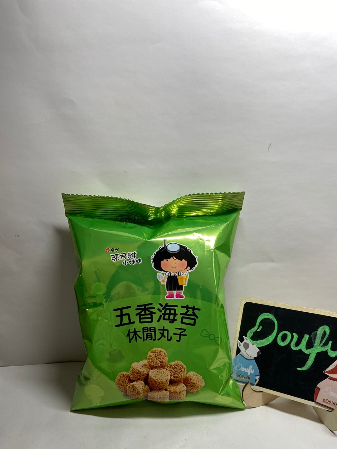 GGE Wheat Crackers seaweed flavour