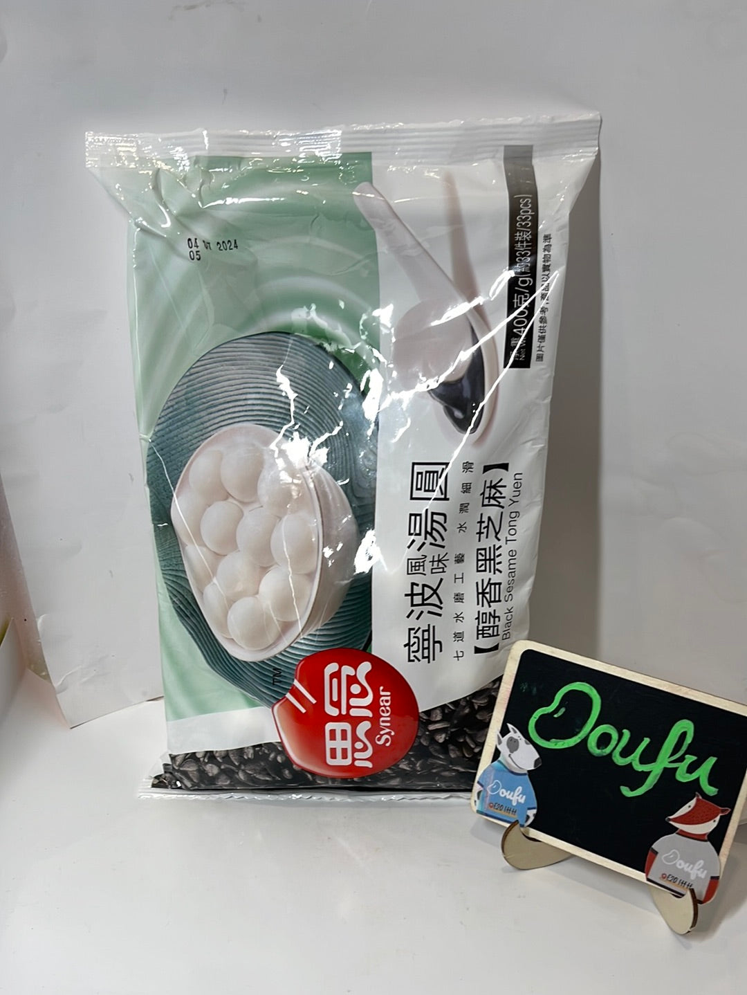 Synear Rice Ball Sesame 400g 思念宁波汤圆400g Tofu Mart Limited