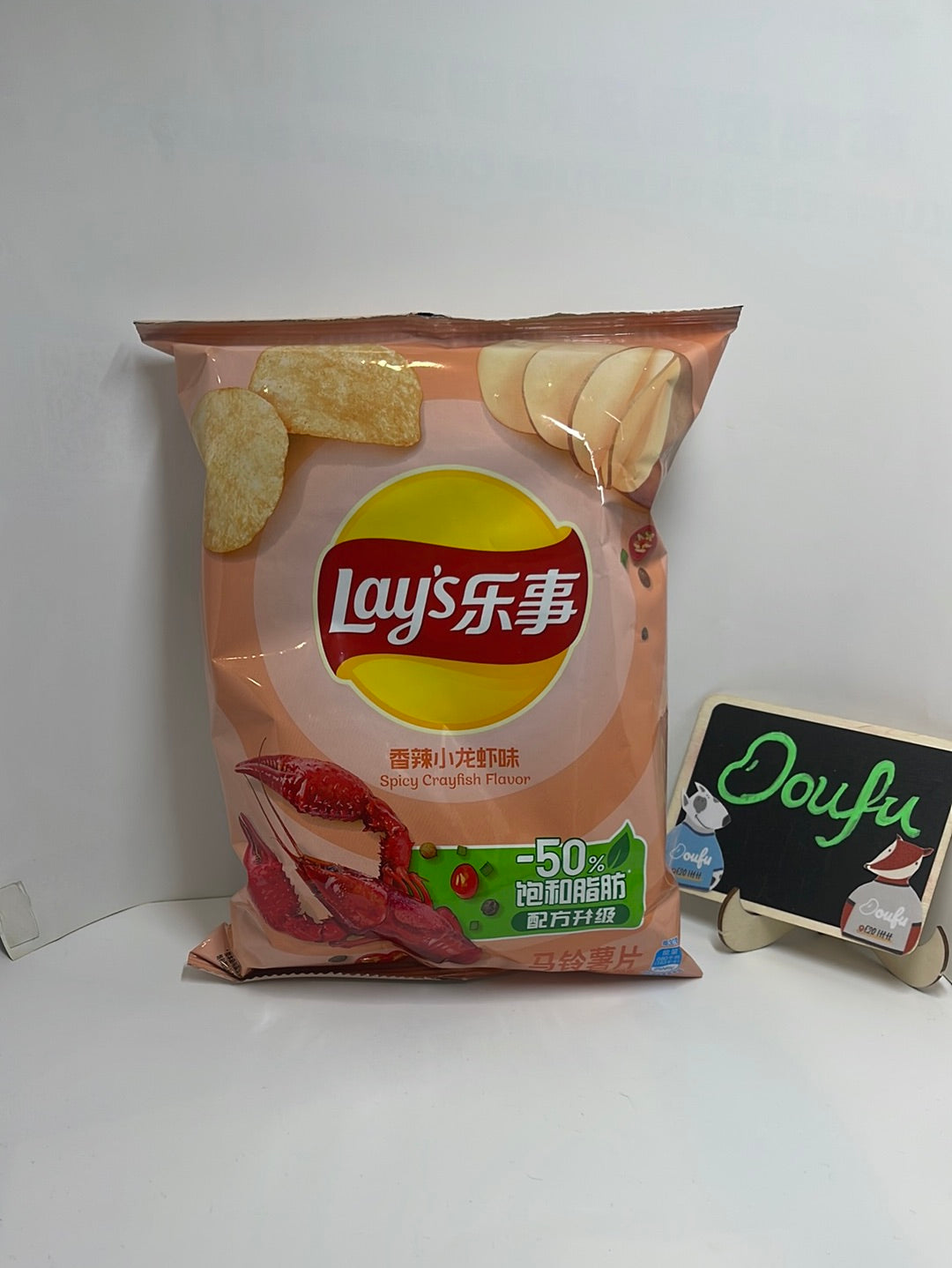 Lays spicy crayfish flavor 乐事香酥小龙虾味薯片70g