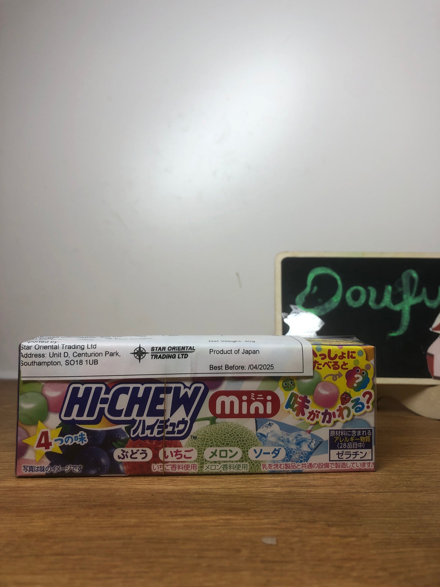 Morinaga Hi Chew Mini 4 Flavour 森永迷你软糖40g