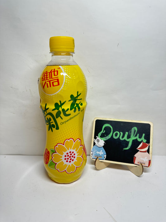 Vita Chrysanthemum Tea 维他菊花茶 480ml