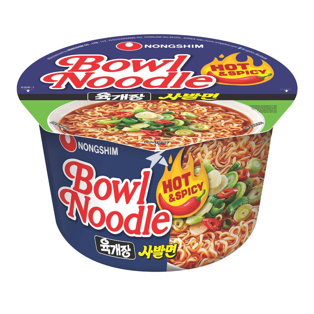 Bowl noodle soup hot and spicy 农心拉面辣味 100g