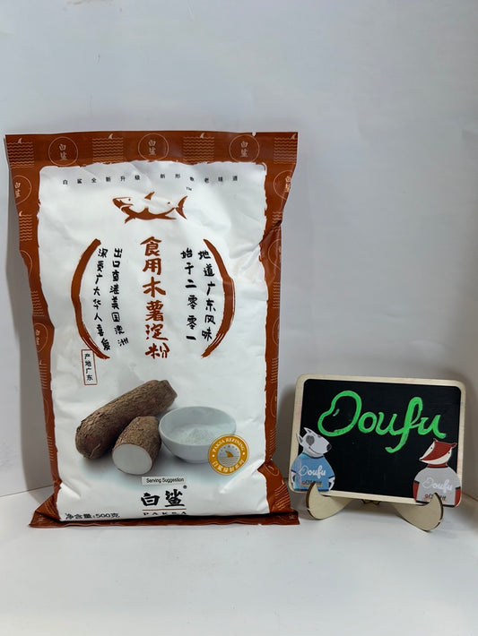 BS Cassava Starch 白鲨 实用木薯淀粉 500g