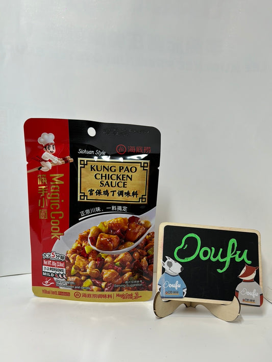 HDL SEASONING FOR KUNG PAO CHICKE海底捞宫保鸡丁调料 80g