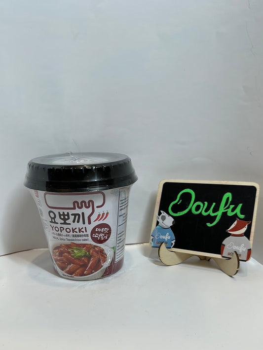 Yopokki halal spicy topokki 清真辣味炒年糕 140g