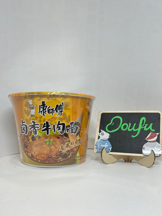 KSF stwed beef flavor instant noodles 康师傅卤香牛肉面桶装