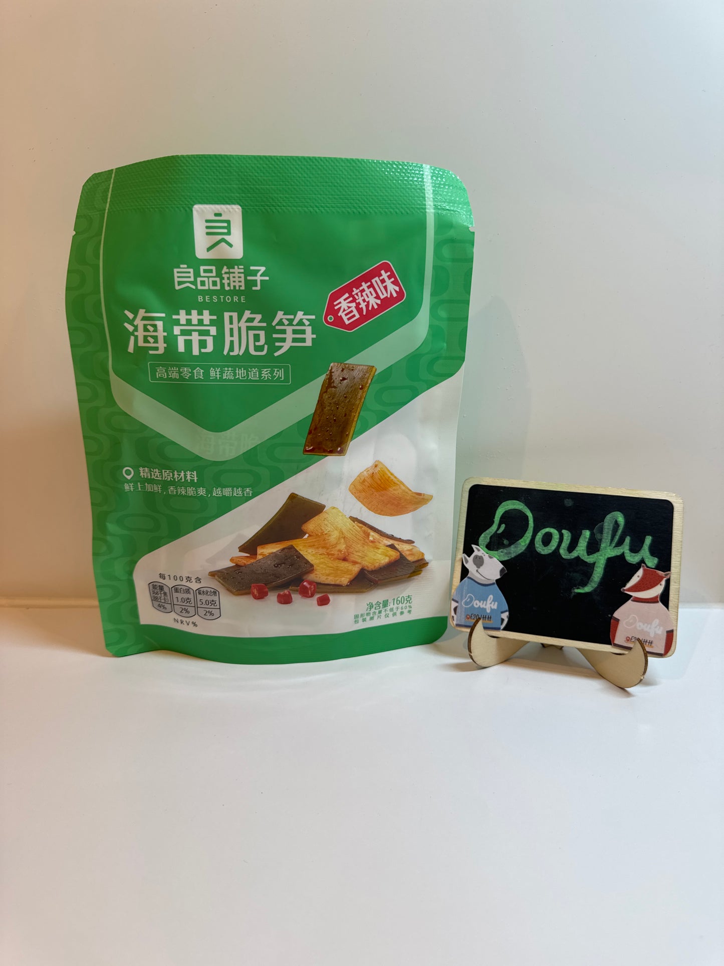 Bestore kelp&bamboo shoot-spicy flavour 良品铺子海带脆笋 160g