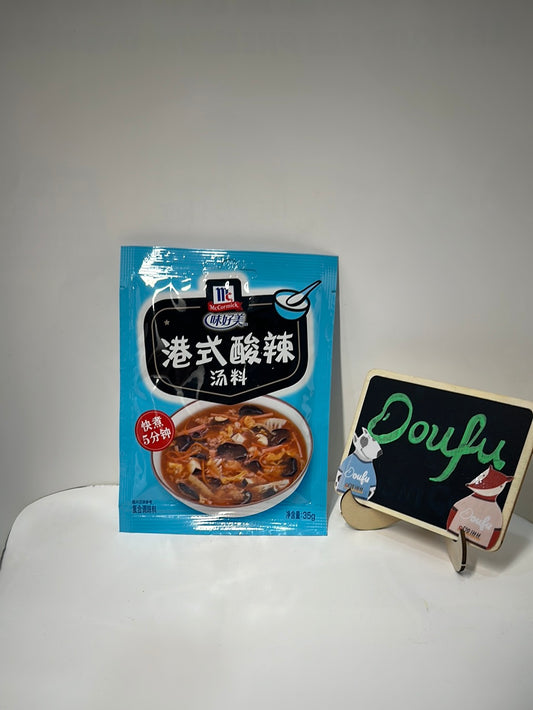 MC Seasoning - HK Style Hot & Sour Soup 味好美 港式酸辣汤料 35g