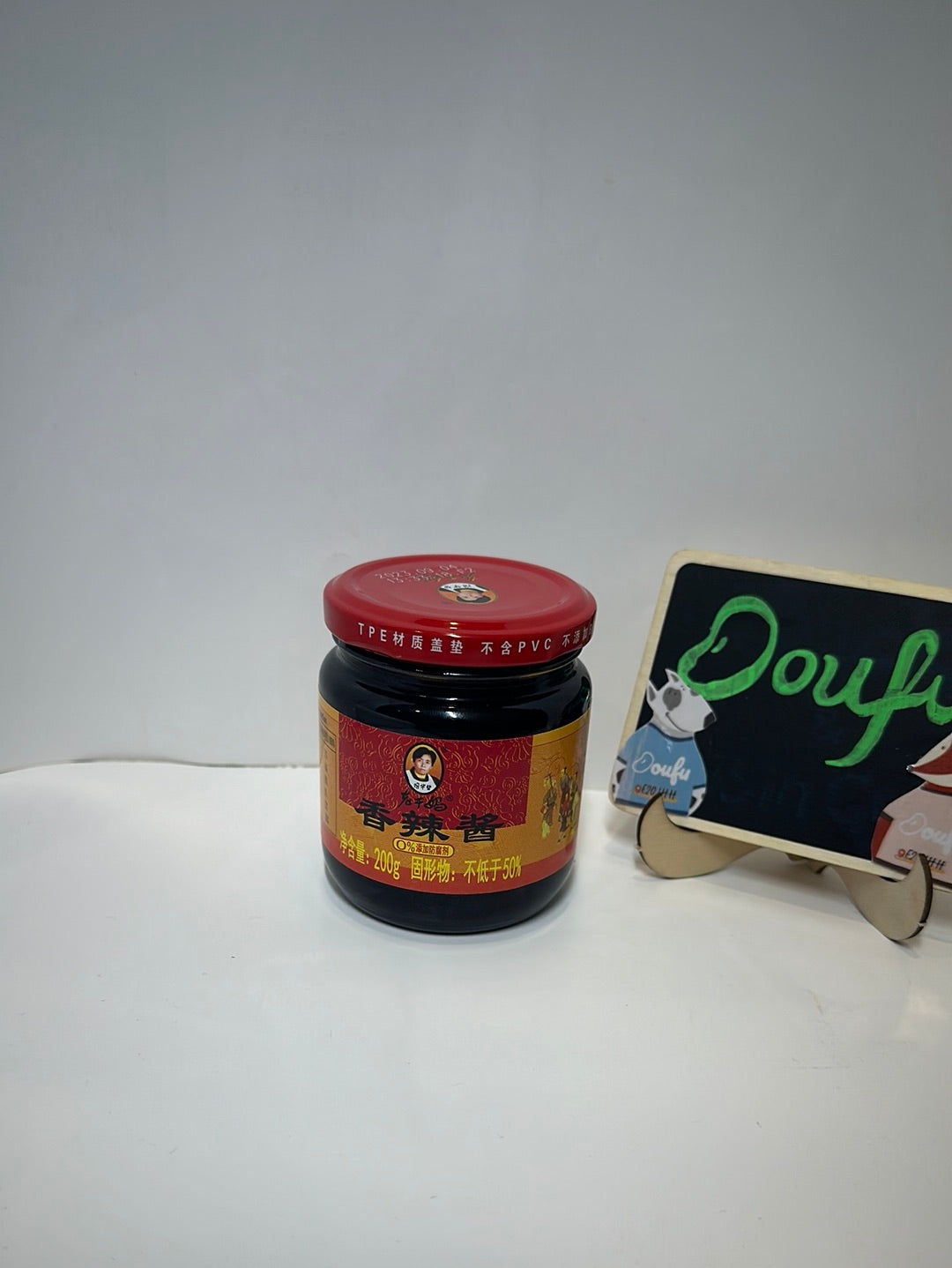 LGM Spicy Sauce 老干妈香辣酱 210g