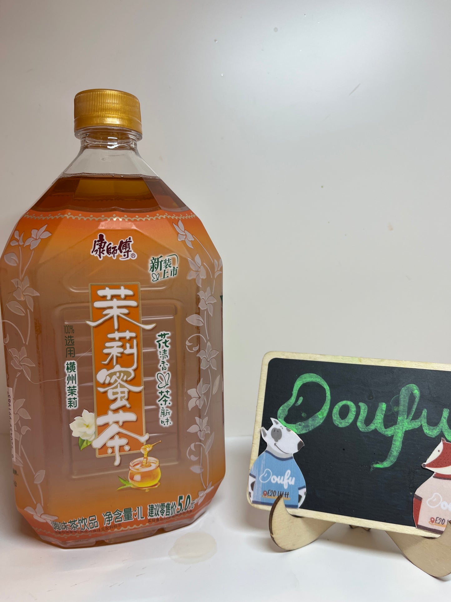 KSF Jasmine Tea Drink 康师傅茉莉花茶1L