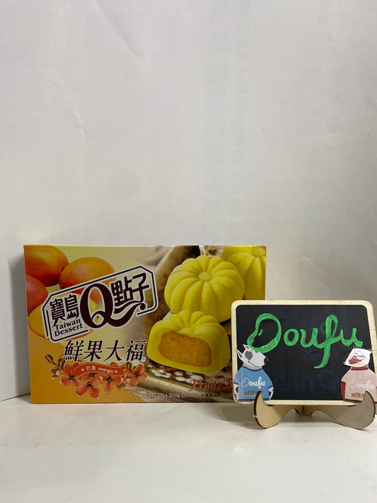 TW Mango Mochi 鲜果大福芒果味 210g