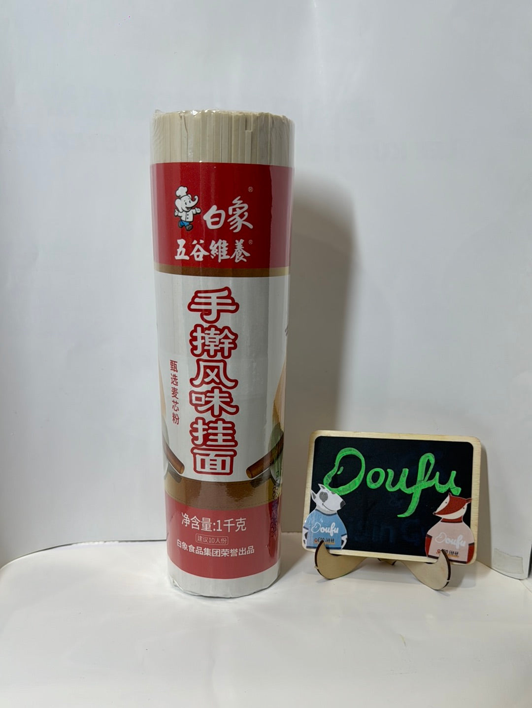 BX HAND ROLLED NOODLES 白象手擀风味挂面 1KG