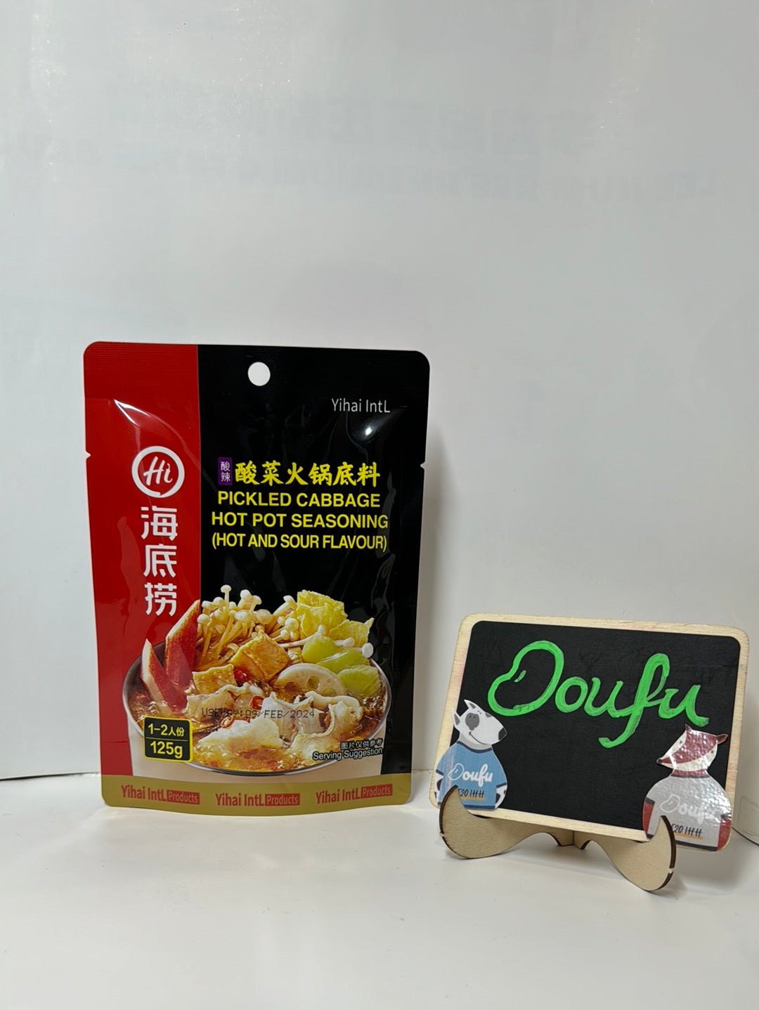 HDL HOTPOT seasoning Hot N Sour flavor 海底捞酸菜火锅底料 1-2人份