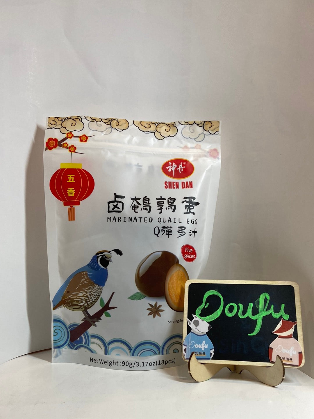 SD Marinated Quail Eggs - Five Spice 神丹五香卤鹌鹑蛋（5个独立包装） 90克