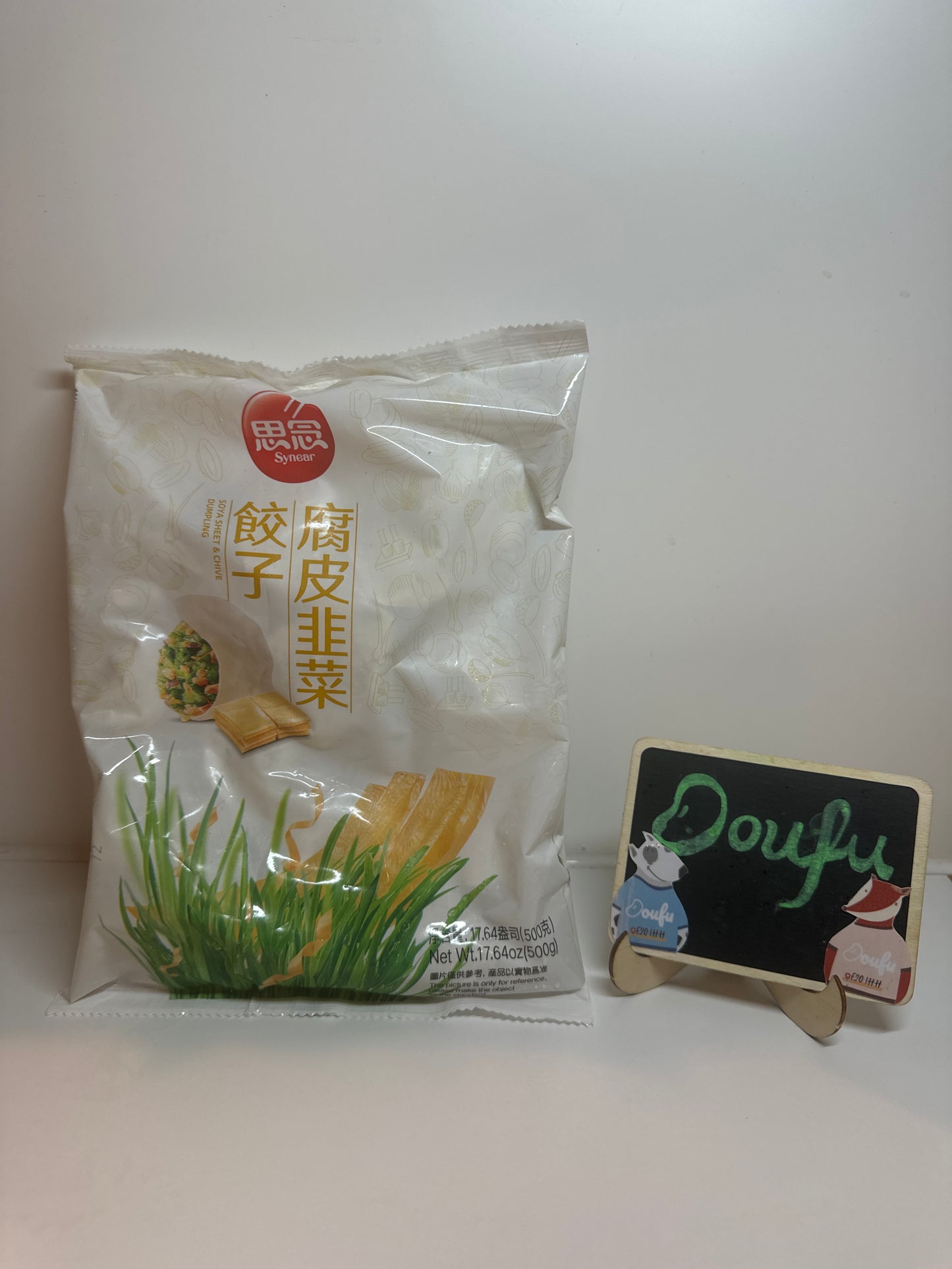 Synear Veg Dumpling（Bean Curd&Chive）思念素水饺（腐皮韭菜）500g