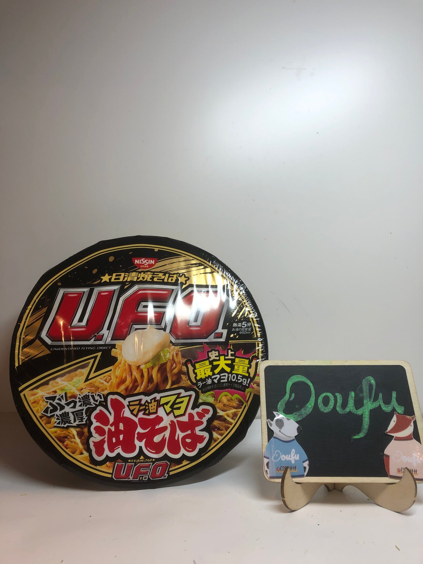 Nissin Yakisoba UFO Spicy Mayo UFO拌面112g