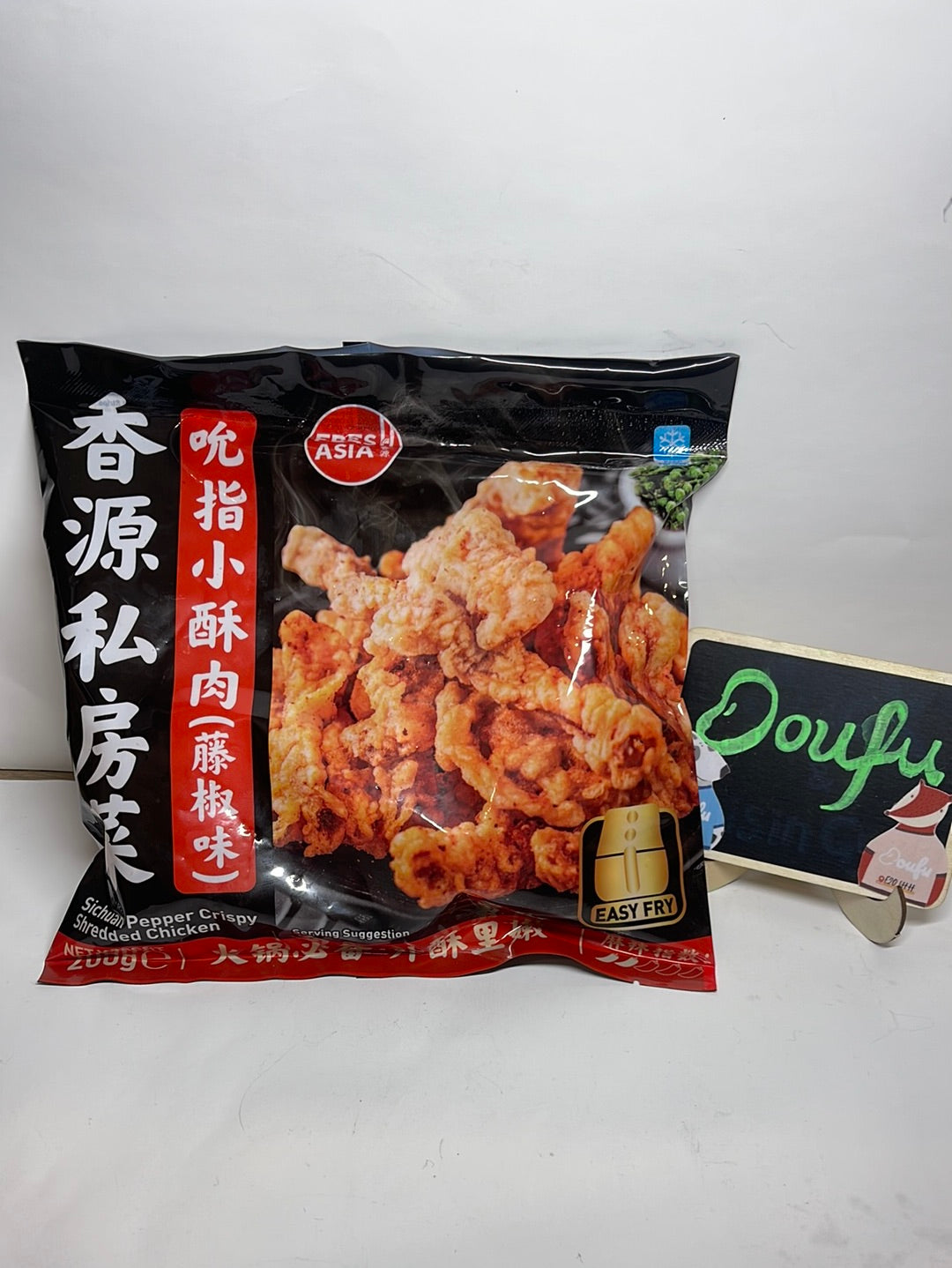 XY SichuanPepper Crispy Chic 200g吮指藤椒小酥肉