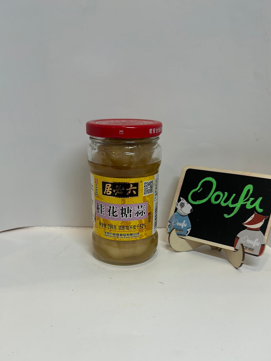 LBJ CANDIED GARLIC WITH OSMANTHUS 六必居桂花糖蒜250g