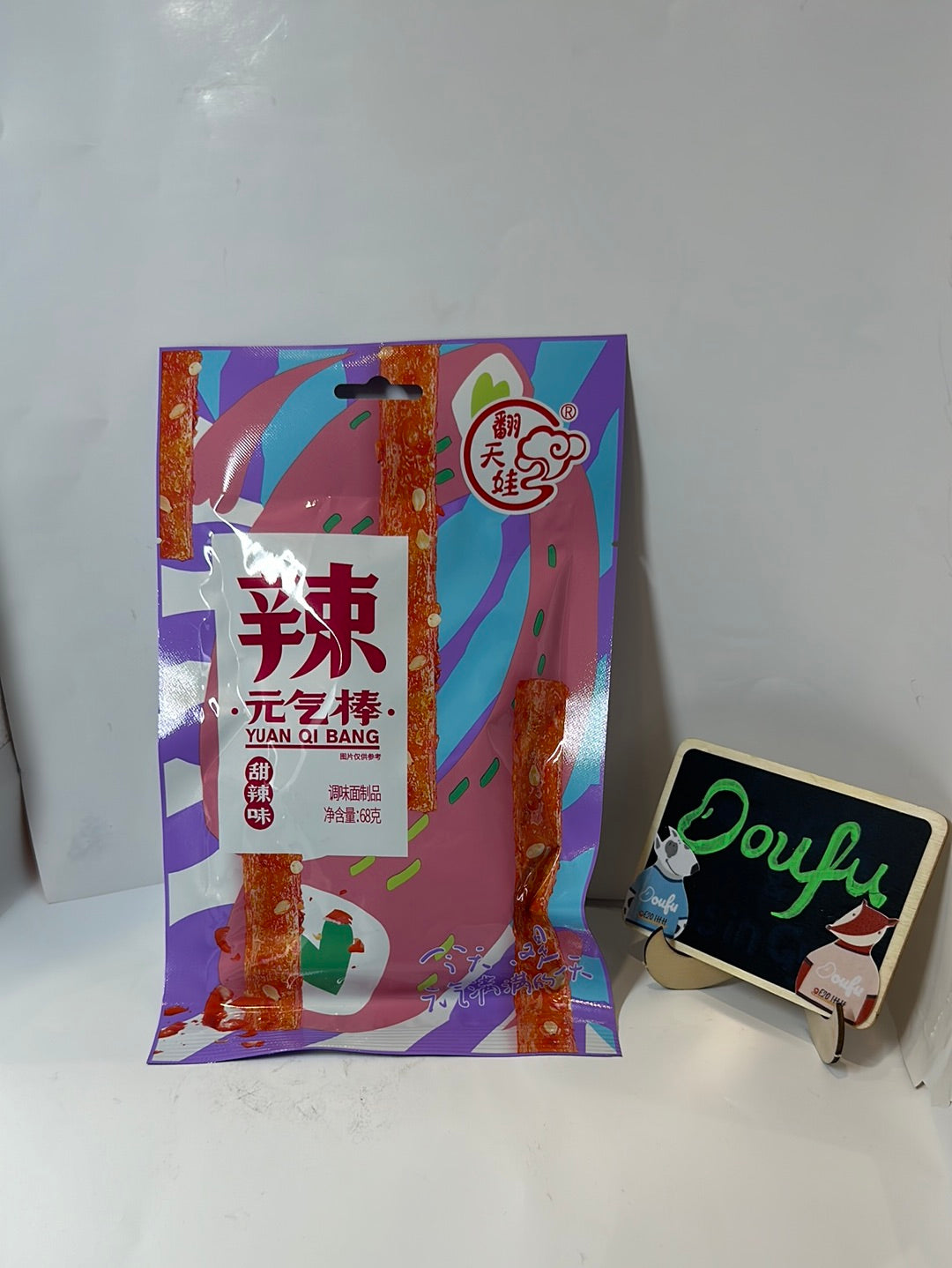 FTW gluten sticks sweet&spicy元气棒68g