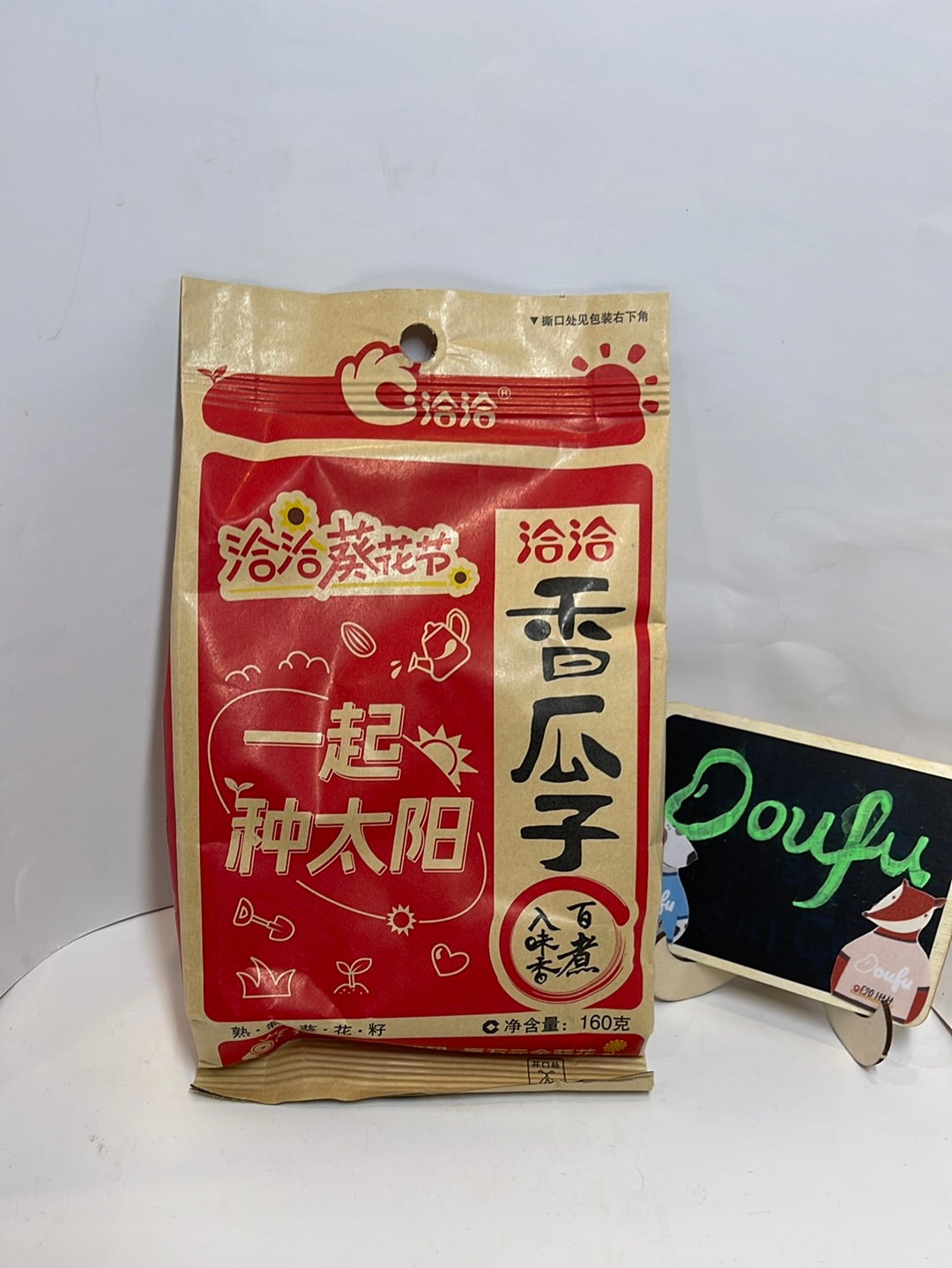 CC SUNFLOWER SEED 160G 洽洽香瓜子原味