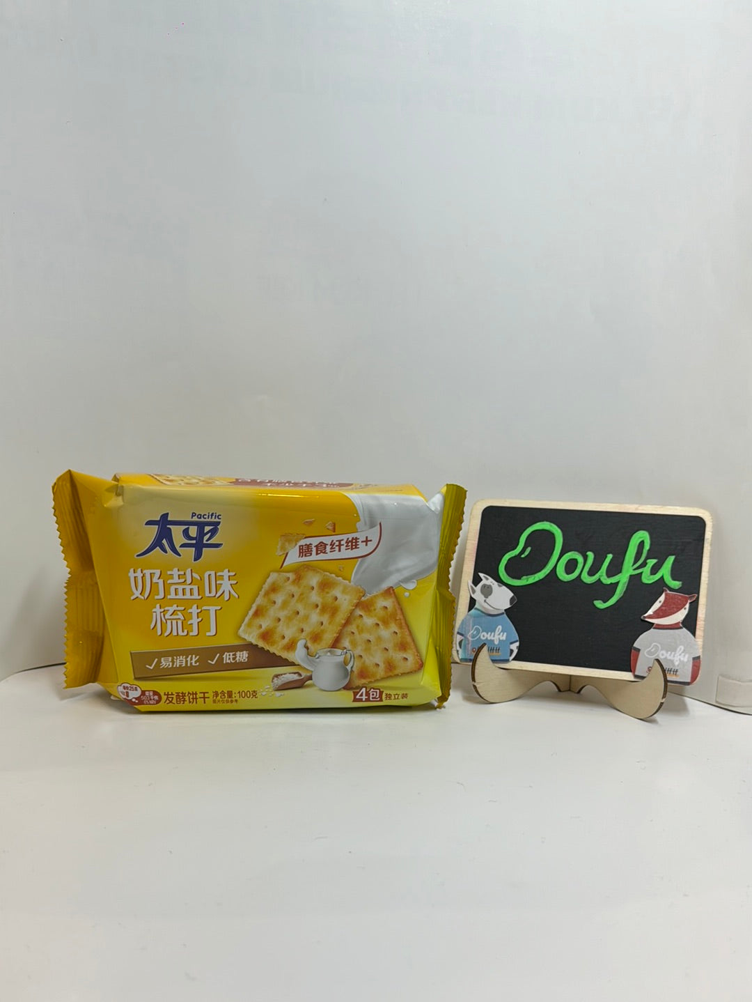 PACIFIC Crackers Salty Milk太平梳打饼干奶盐味100g