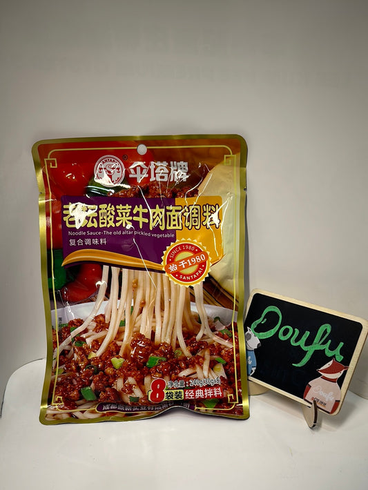 Noodle sauce-The old alter pickled 伞塔牌 老坛酸菜牛肉面调料 240g