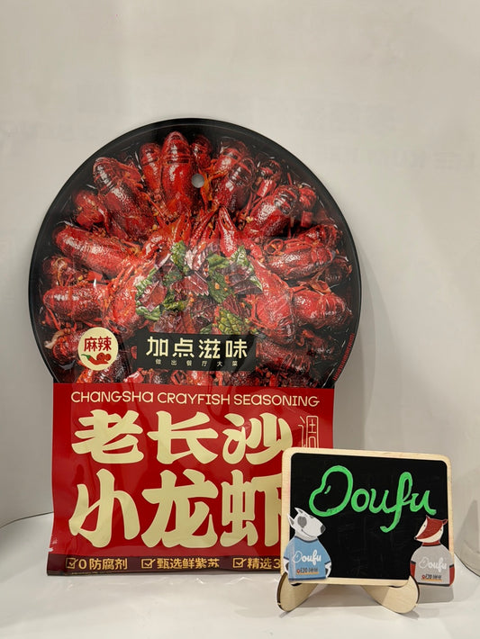 JDZW- spicy garlic sauce for crayfish老长沙小龙虾调味料 180g