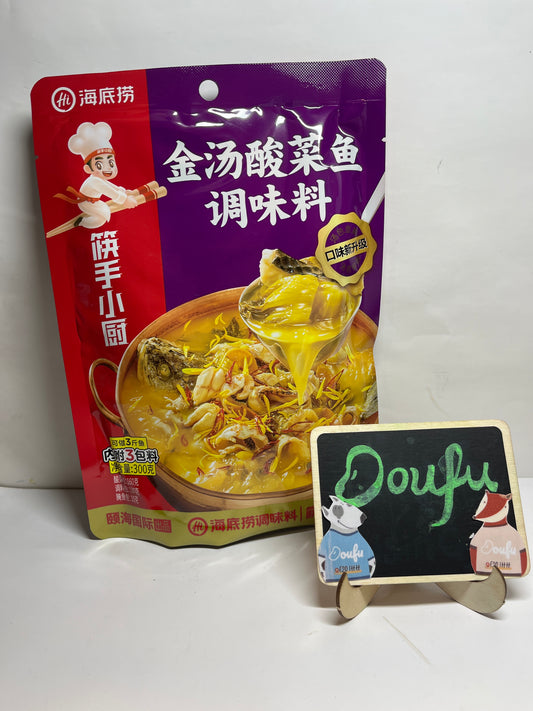 HDL Pickled Cabbage Fish Seasoning 海底捞酸菜鱼调料