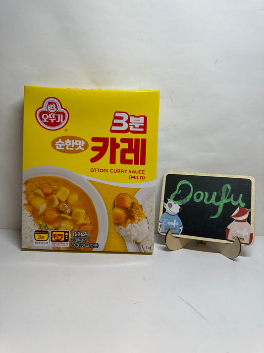 3Mins Curry（Mild）3分钟咖喱 微辣200g