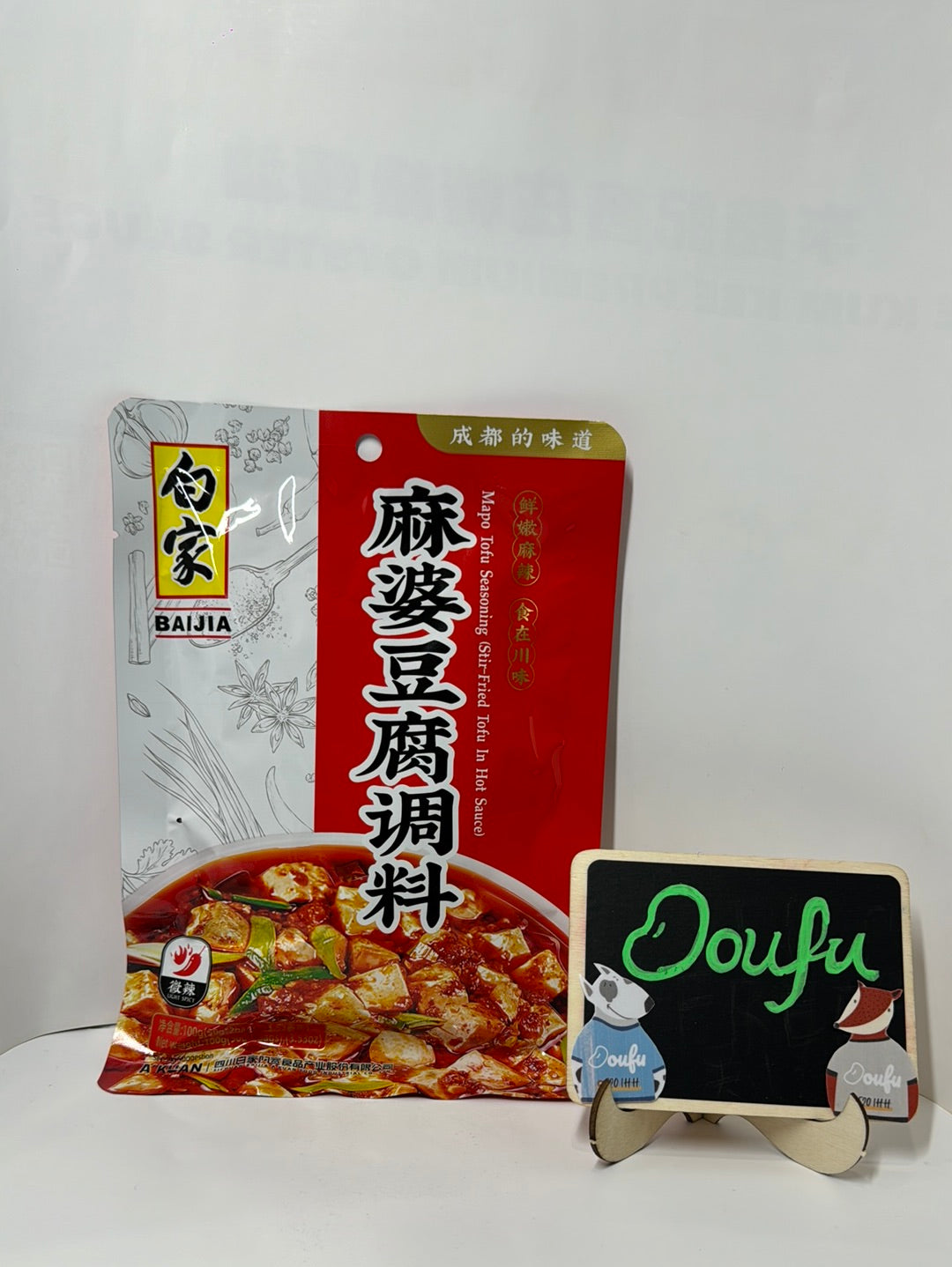 BJ condiment-spiced soybean 麻婆豆腐调味料 100g