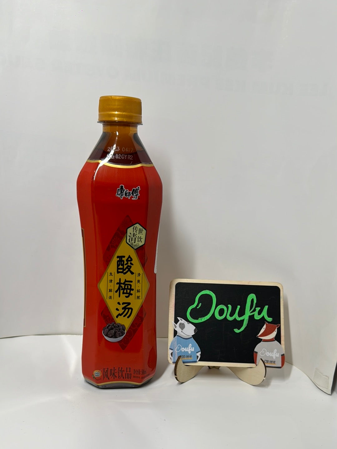 KSF Sour Plum Soup 康师傅酸梅汤 500ml