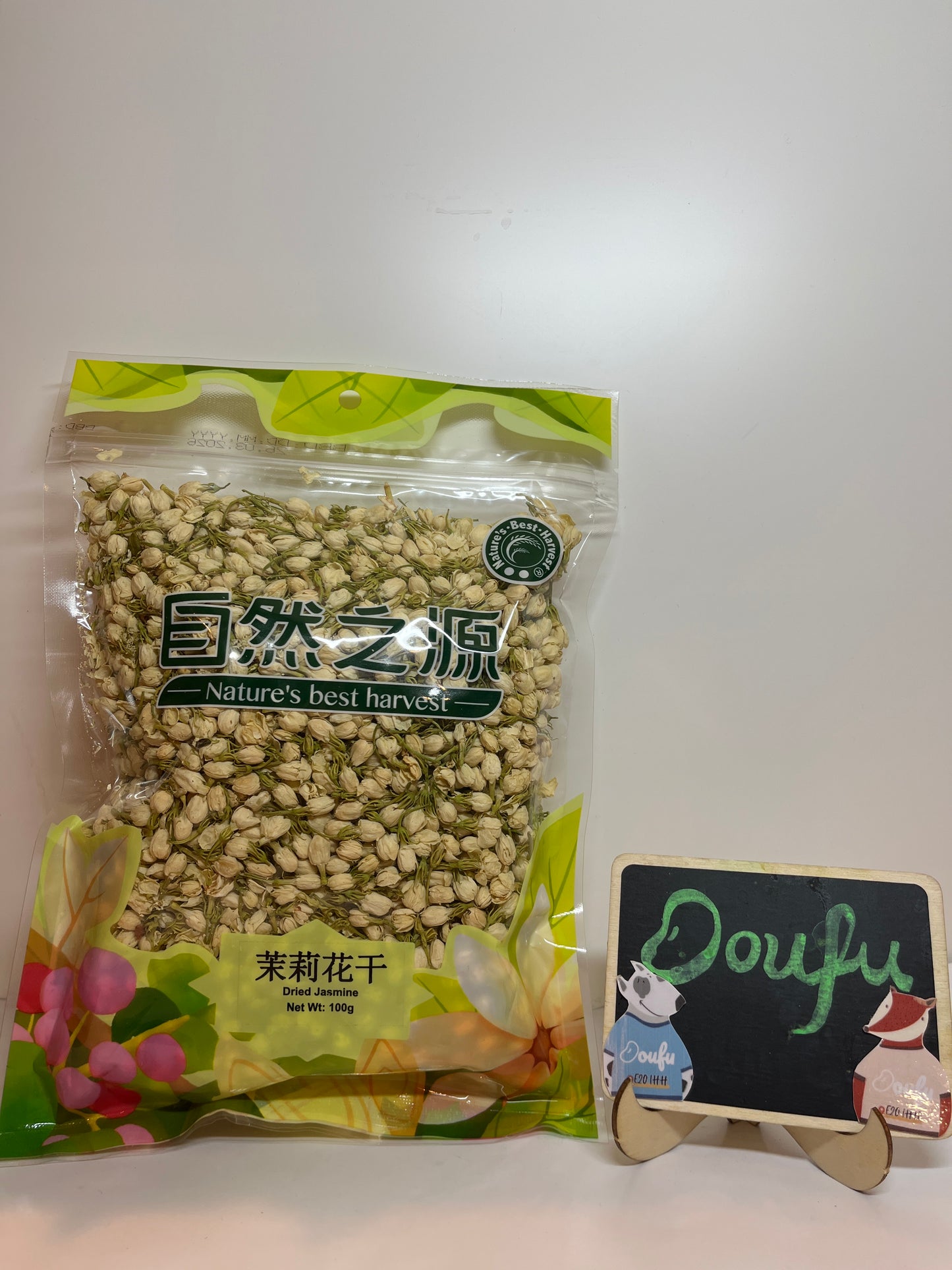 Dried Jasmine 干茉莉花 100g