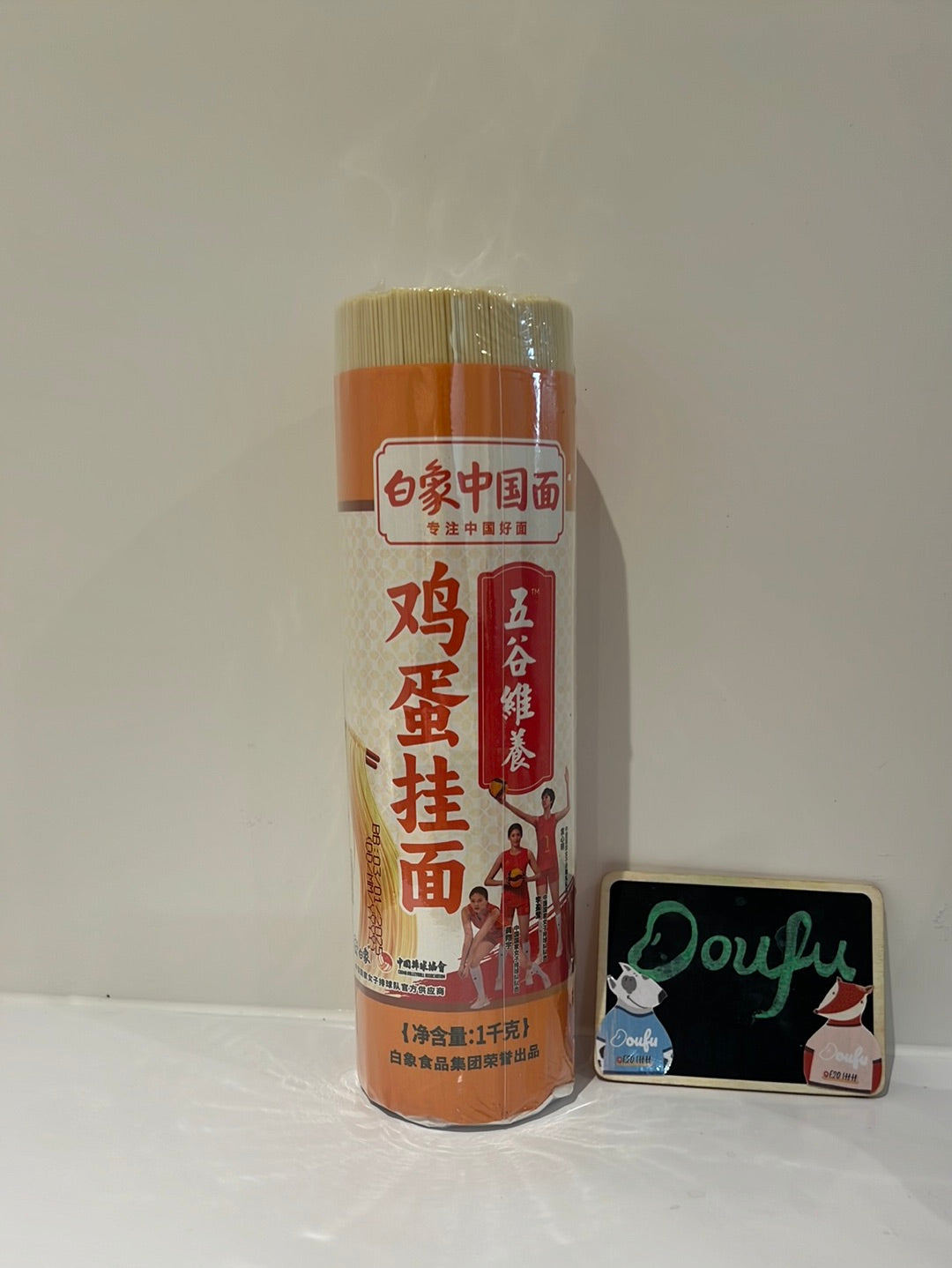 BX EGG NOODLE 白象鸡蛋挂面1KG