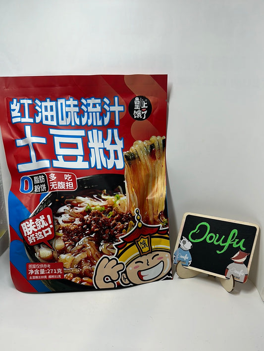 HSEL Chilli oil Fled potato vermicelli 皇上饿了 红油味流汁土豆粉 271g